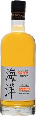 KAIYō The Single 7 year old